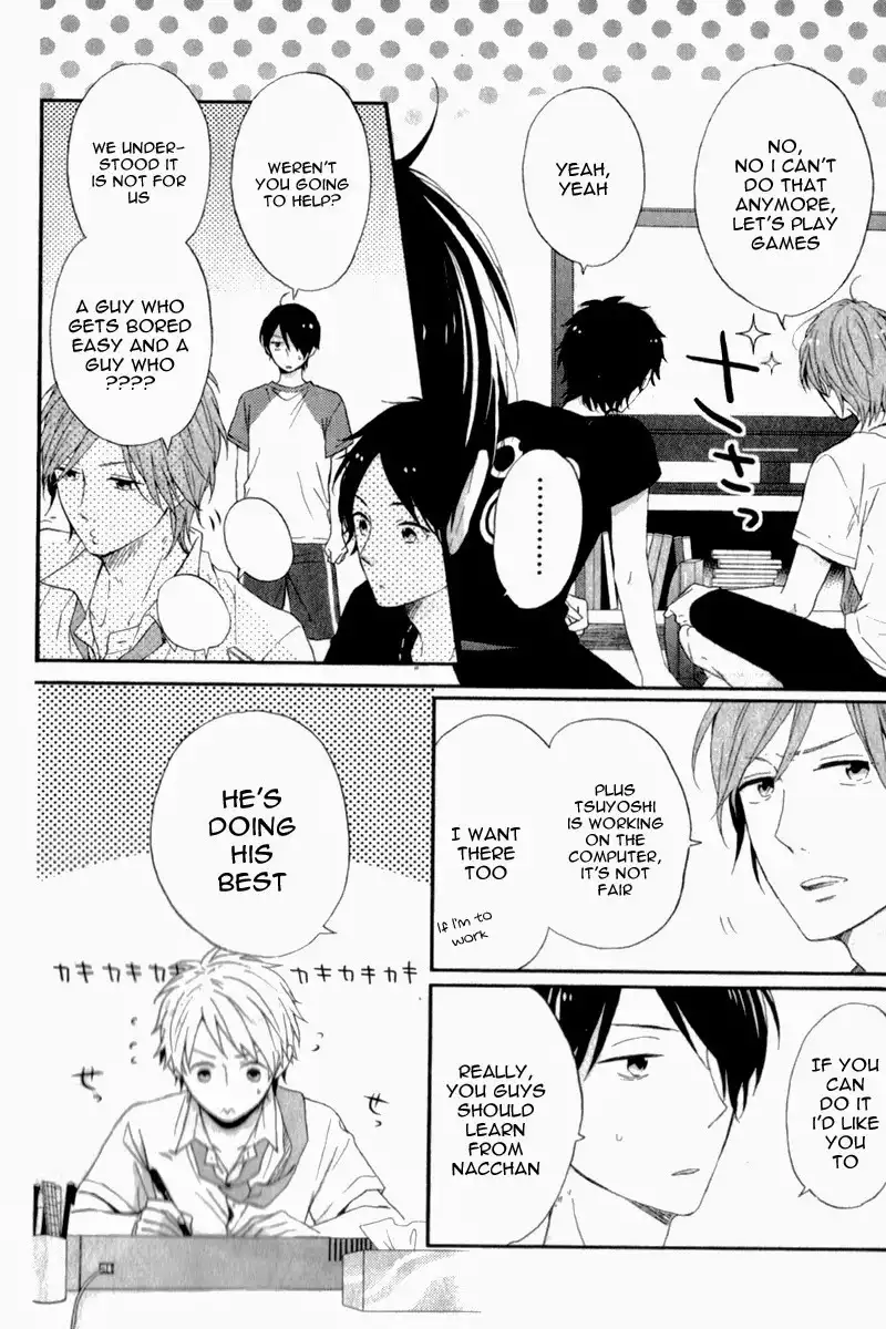 Nijiiro Days Chapter 5.5 19